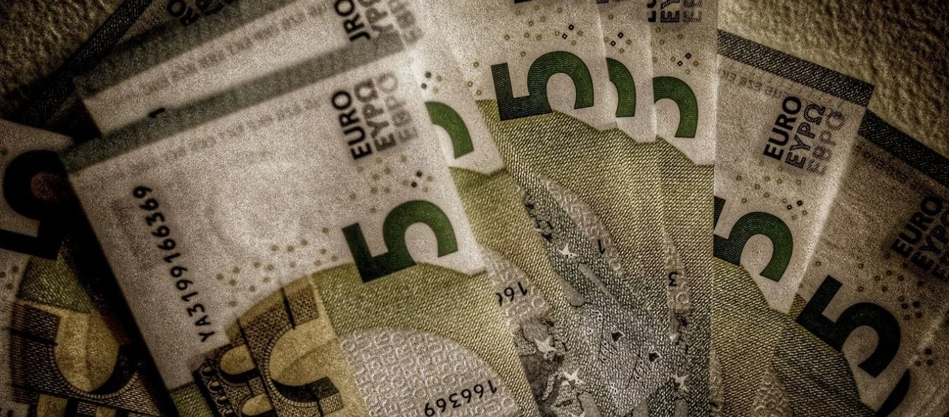 «Έρχεται» μικρή αύξηση όλων των συντάξεων - Πότε θα δοθεί